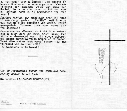 Scan