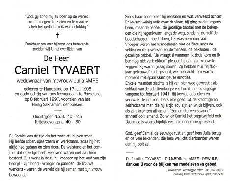 Scan