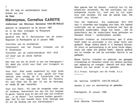 Scan