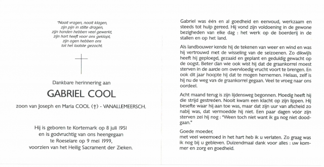 Scan