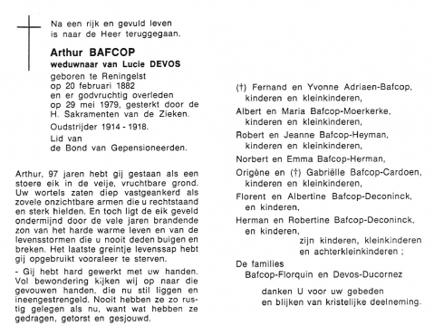 Scan