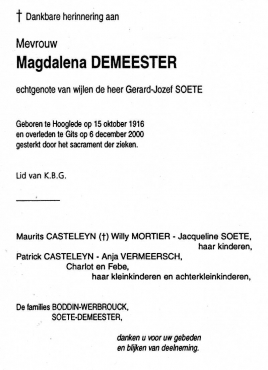Scan
