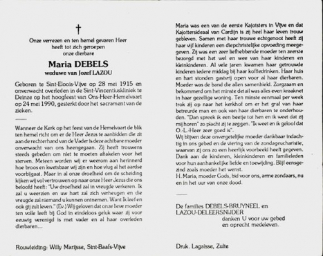 Scan