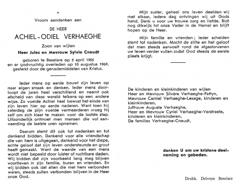 Scan