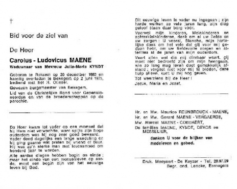 Scan