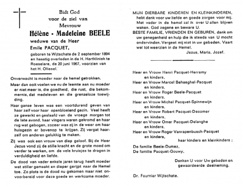 Scan
