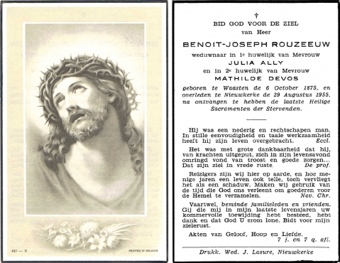 Scan