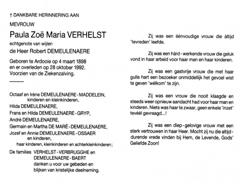 Scan