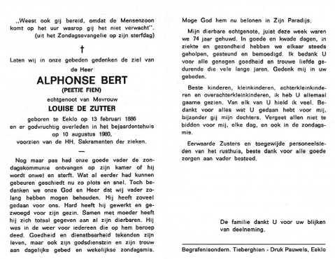 Scan
