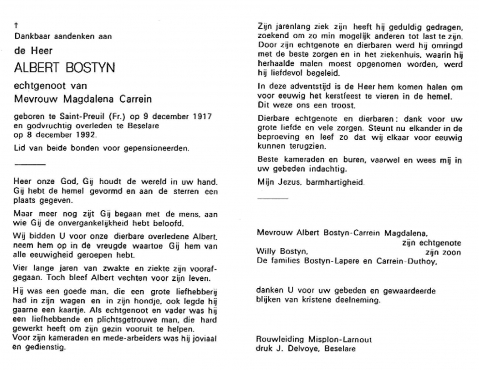 Scan