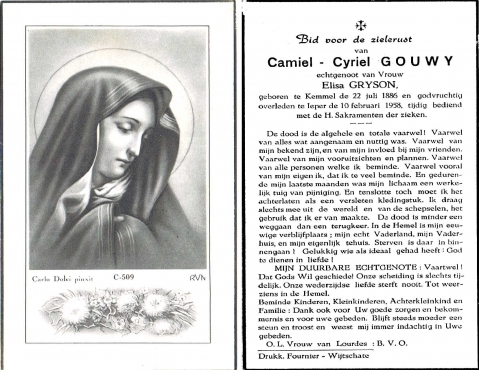 Scan