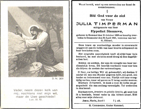 Scan