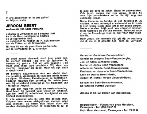 Scan