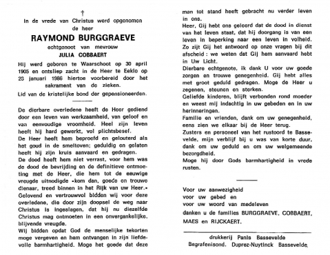 Scan