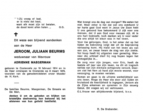 Scan
