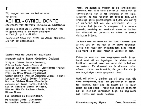 Scan