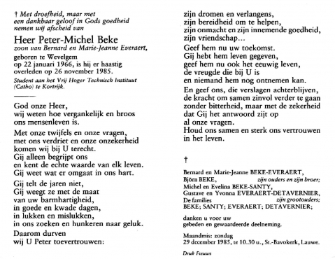 Scan