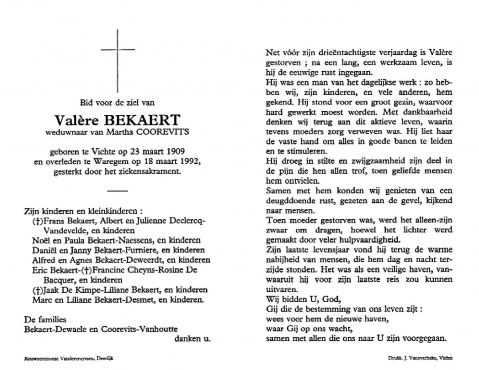 Scan