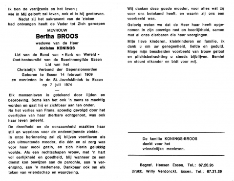 Scan