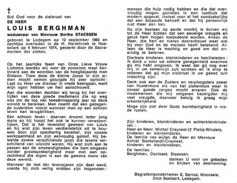 Scan