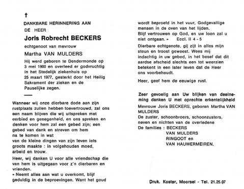 Scan