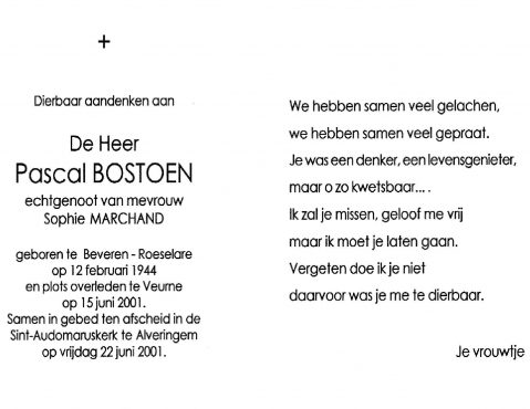Scan