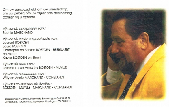 Scan