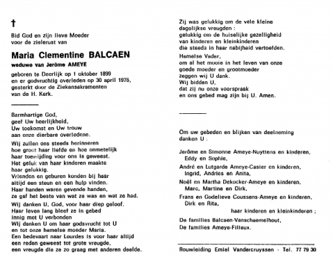 Scan