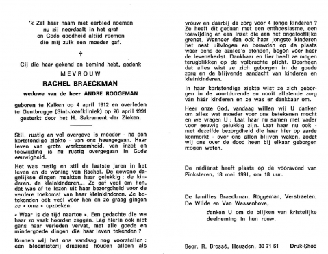 Scan