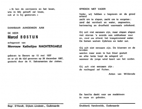 Scan