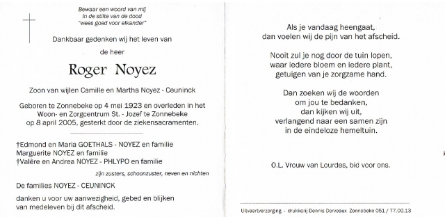 Scan