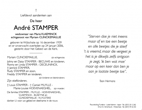 Scan