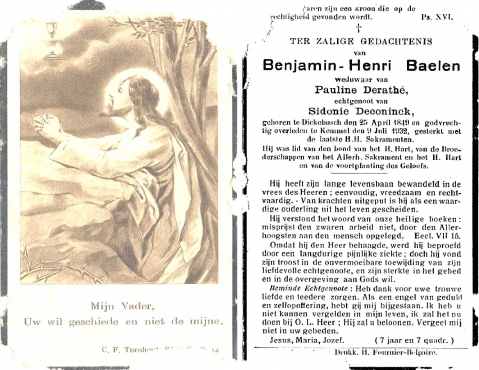 Scan