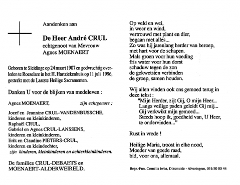 Scan