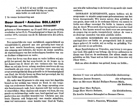 Scan