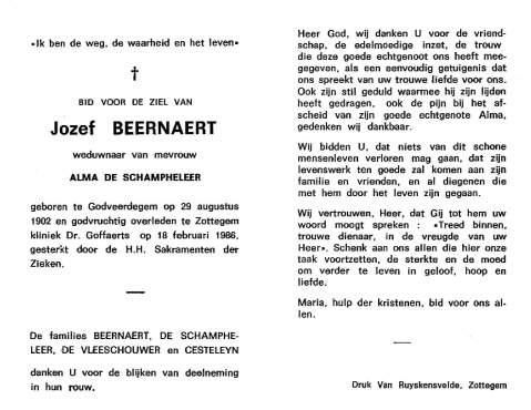 Scan