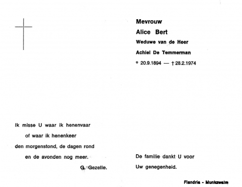 Scan