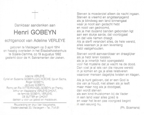 Scan