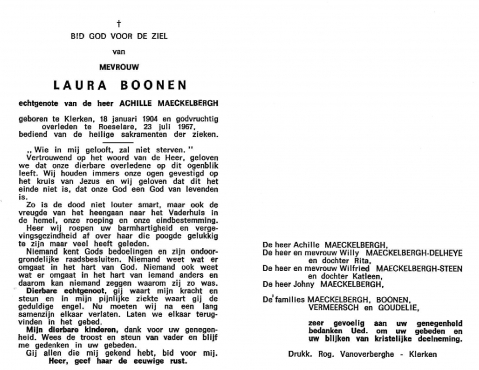 Scan