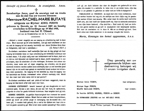Scan