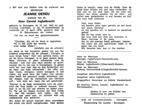 Scan