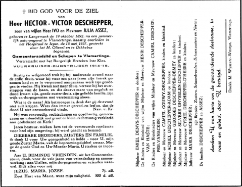 Scan