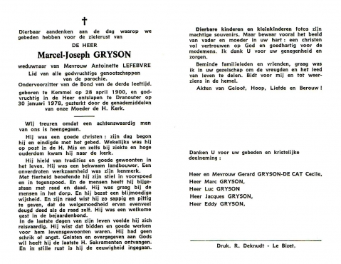 Scan
