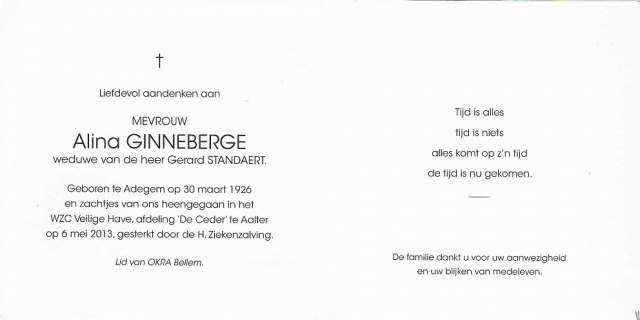 Scan