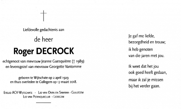 Scan