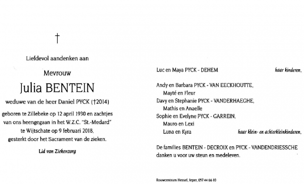 Scan