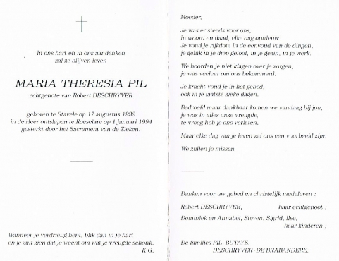 Scan