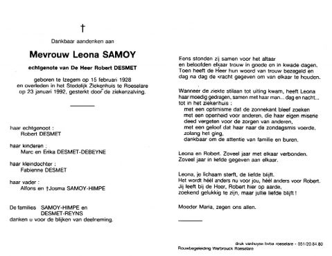 Scan