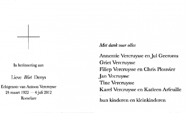 Scan
