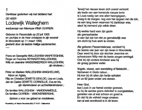 Scan